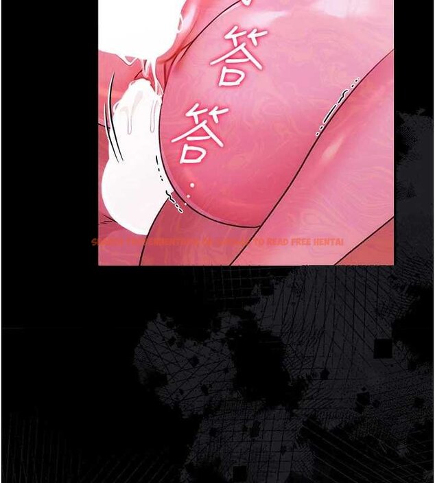 查看漫画借妻條約 - 第41話-妳真的有夠變態 - sayhentaiz.net中的4452913图片