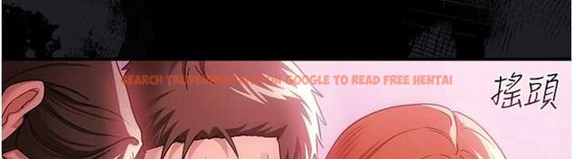 查看漫画借妻條約 - 第41話-妳真的有夠變態 - sayhentaiz.net中的4452915图片