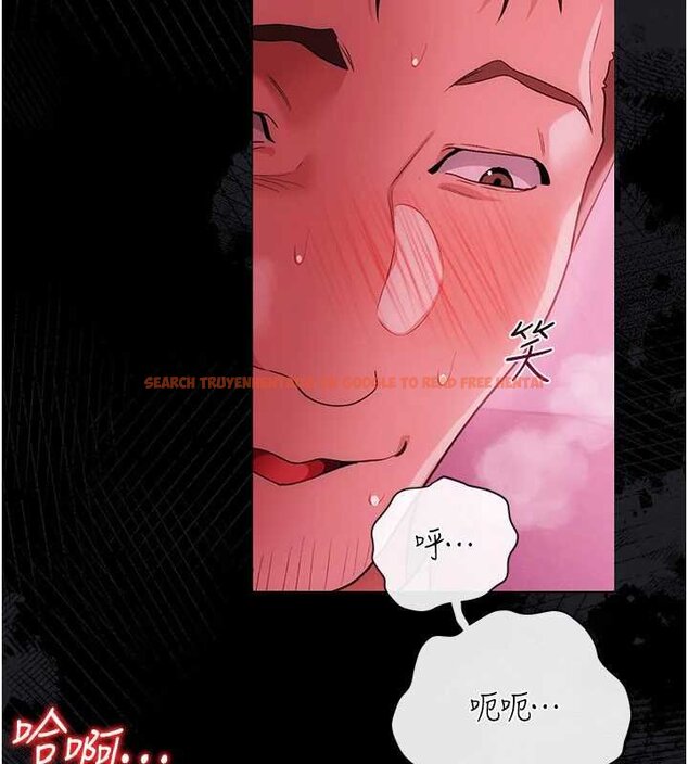 查看漫画借妻條約 - 第41話-妳真的有夠變態 - sayhentaiz.net中的4452919图片