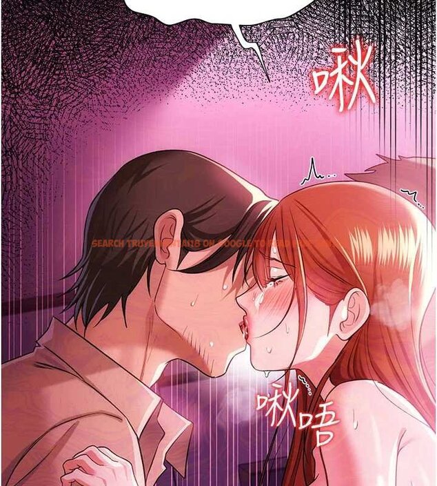 查看漫画借妻條約 - 第41話-妳真的有夠變態 - sayhentaiz.net中的4452922图片