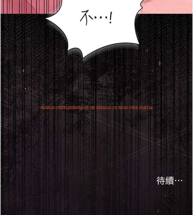 查看漫画借妻條約 - 第41話-妳真的有夠變態 - sayhentaiz.net中的4452924图片