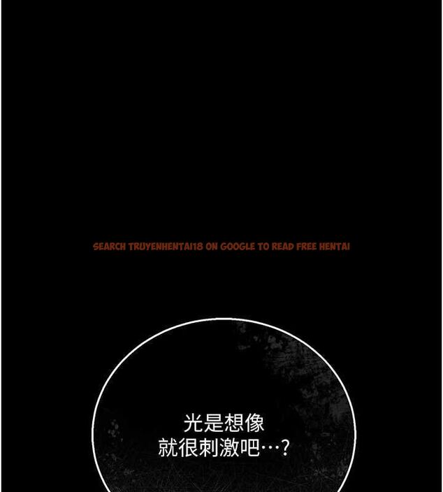 查看漫画借妻條約 - 第42話-帶妳體驗真正的快感 - www.tymanga.com中的4474811图片 查看漫画借妻條約 - 第42話-帶妳體驗真正的快感 - www.tymanga.com中的4474811图片