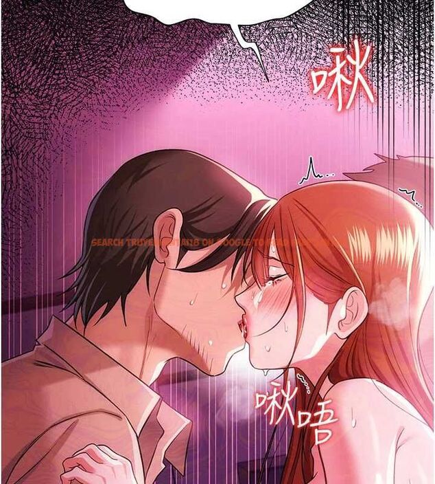 查看漫画借妻條約 - 第42話-帶妳體驗真正的快感 - www.tymanga.com中的4474823图片 查看漫画借妻條約 - 第42話-帶妳體驗真正的快感 - www.tymanga.com中的4474823图片