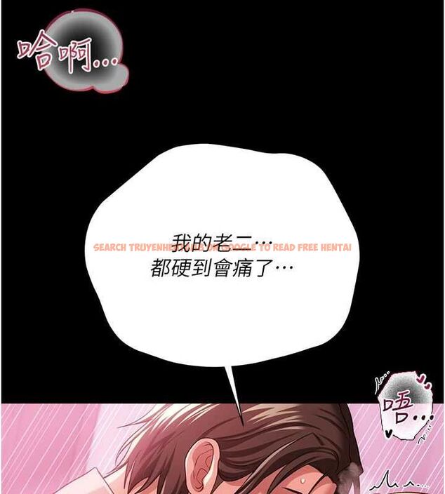 查看漫画借妻條約 - 第42話-帶妳體驗真正的快感 - www.tymanga.com中的4474835图片 查看漫画借妻條約 - 第42話-帶妳體驗真正的快感 - www.tymanga.com中的4474835图片