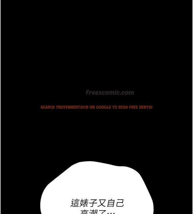 查看漫画借妻條約 - 第42話-帶妳體驗真正的快感 - www.tymanga.com中的4474838图片 查看漫画借妻條約 - 第42話-帶妳體驗真正的快感 - www.tymanga.com中的4474838图片