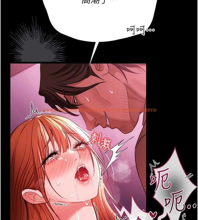 查看漫画借妻條約 - 第42話-帶妳體驗真正的快感 - www.tymanga.com中的4474839图片 查看漫画借妻條約 - 第42話-帶妳體驗真正的快感 - www.tymanga.com中的4474839图片