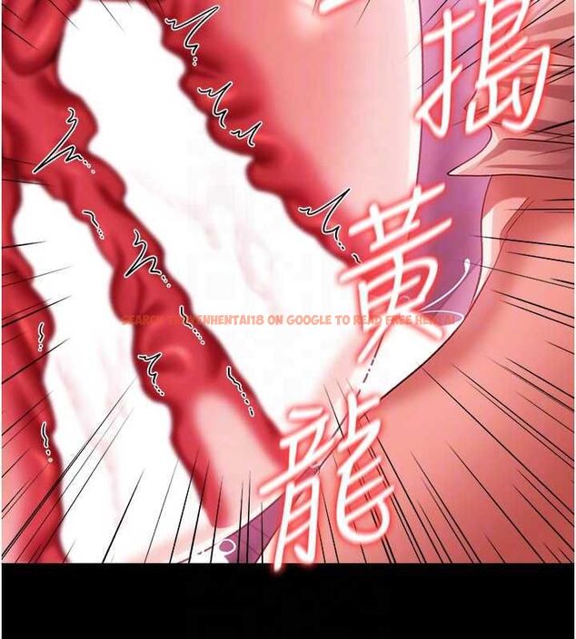 查看漫画借妻條約 - 第42話-帶妳體驗真正的快感 - www.tymanga.com中的4474859图片 查看漫画借妻條約 - 第42話-帶妳體驗真正的快感 - www.tymanga.com中的4474859图片