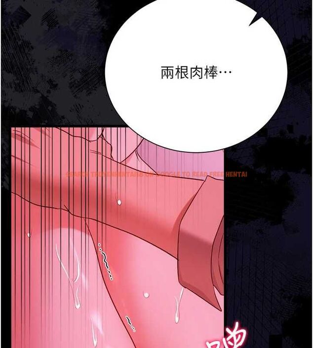 查看漫画借妻條約 - 第42話-帶妳體驗真正的快感 - www.tymanga.com中的4474872图片 查看漫画借妻條約 - 第42話-帶妳體驗真正的快感 - www.tymanga.com中的4474872图片