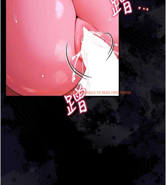 查看漫画借妻條約 - 第42話-帶妳體驗真正的快感 - www.tymanga.com中的4474873图片 查看漫画借妻條約 - 第42話-帶妳體驗真正的快感 - www.tymanga.com中的4474873图片