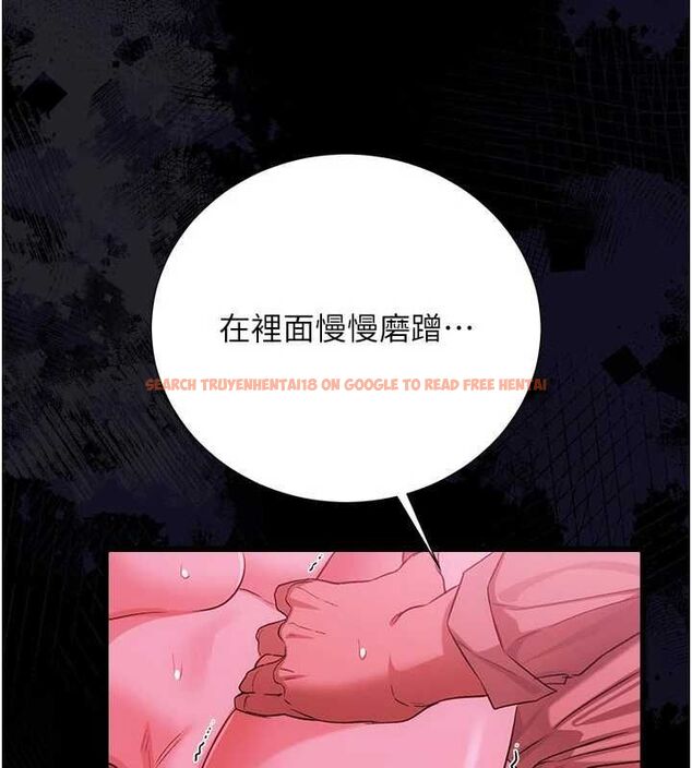 查看漫画借妻條約 - 第42話-帶妳體驗真正的快感 - www.tymanga.com中的4474874图片 查看漫画借妻條約 - 第42話-帶妳體驗真正的快感 - www.tymanga.com中的4474874图片
