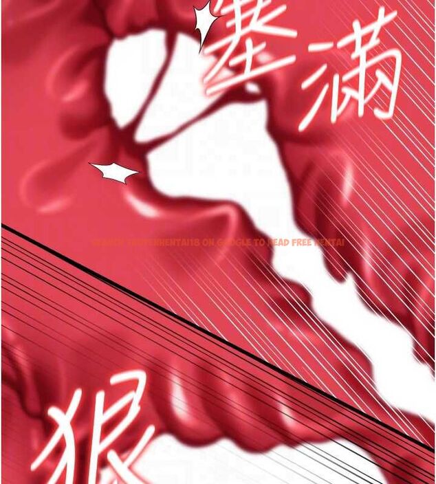 查看漫画借妻條約 - 第42話-帶妳體驗真正的快感 - www.tymanga.com中的4474879图片 查看漫画借妻條約 - 第42話-帶妳體驗真正的快感 - www.tymanga.com中的4474879图片