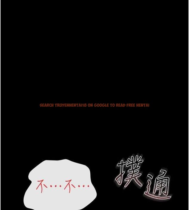 查看漫画借妻條約 - 第42話-帶妳體驗真正的快感 - www.tymanga.com中的4474909图片 查看漫画借妻條約 - 第42話-帶妳體驗真正的快感 - www.tymanga.com中的4474909图片