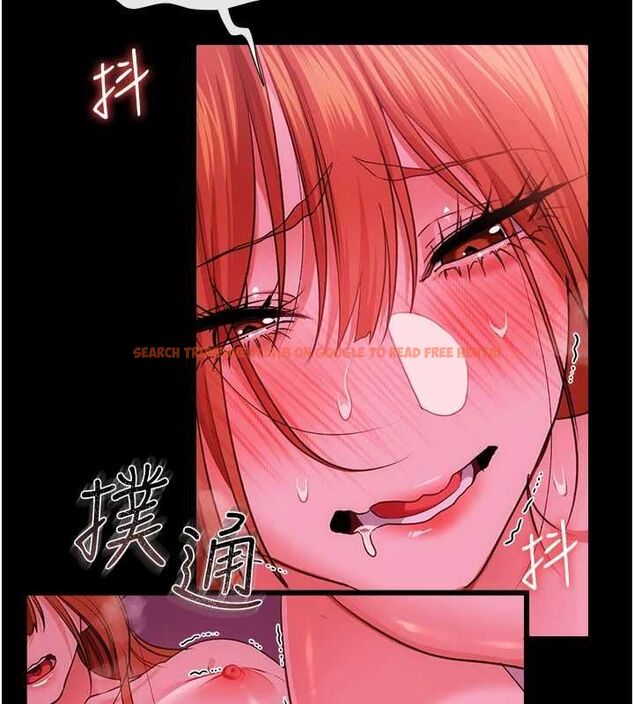 查看漫画借妻條約 - 第42話-帶妳體驗真正的快感 - www.tymanga.com中的4474910图片 查看漫画借妻條約 - 第42話-帶妳體驗真正的快感 - www.tymanga.com中的4474910图片
