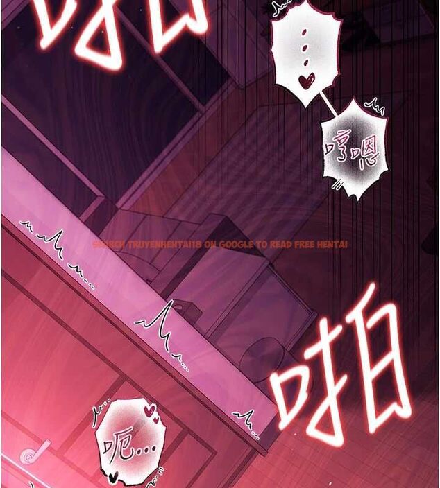 查看漫画借妻條約 - 第42話-帶妳體驗真正的快感 - www.tymanga.com中的4474917图片 查看漫画借妻條約 - 第42話-帶妳體驗真正的快感 - www.tymanga.com中的4474917图片