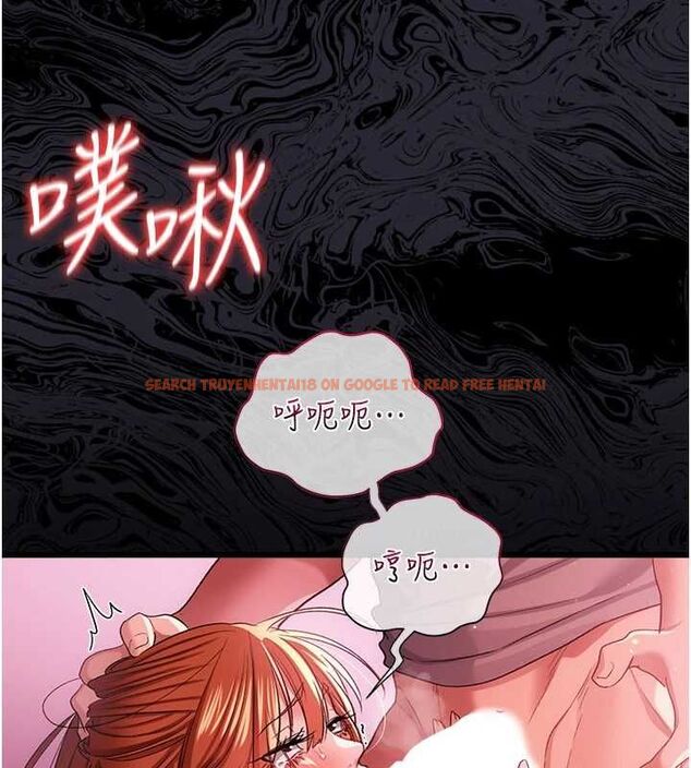 查看漫画借妻條約 - 第42話-帶妳體驗真正的快感 - www.tymanga.com中的4474926图片 查看漫画借妻條約 - 第42話-帶妳體驗真正的快感 - www.tymanga.com中的4474926图片