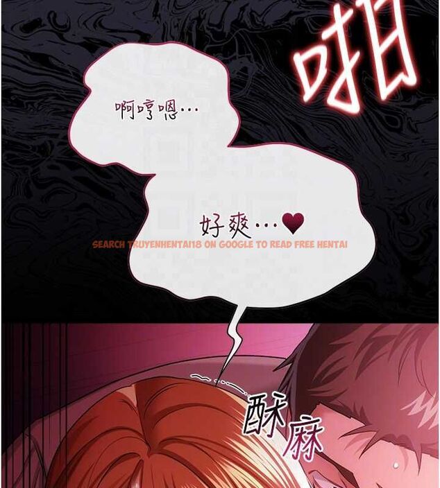 查看漫画借妻條約 - 第42話-帶妳體驗真正的快感 - www.tymanga.com中的4474930图片 查看漫画借妻條約 - 第42話-帶妳體驗真正的快感 - www.tymanga.com中的4474930图片