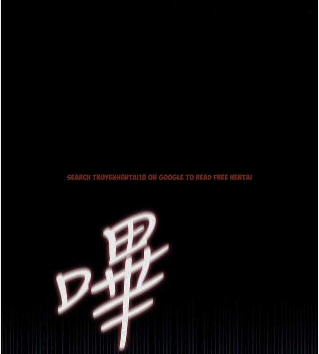 查看漫画借妻條約 - 第42話-帶妳體驗真正的快感 - www.tymanga.com中的4474935图片 查看漫画借妻條約 - 第42話-帶妳體驗真正的快感 - www.tymanga.com中的4474935图片