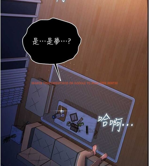 查看漫画借妻條約 - 第42話-帶妳體驗真正的快感 - www.tymanga.com中的4474945图片 查看漫画借妻條約 - 第42話-帶妳體驗真正的快感 - www.tymanga.com中的4474945图片