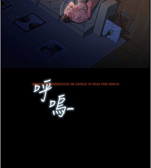 查看漫画借妻條約 - 第42話-帶妳體驗真正的快感 - www.tymanga.com中的4474946图片 查看漫画借妻條約 - 第42話-帶妳體驗真正的快感 - www.tymanga.com中的4474946图片