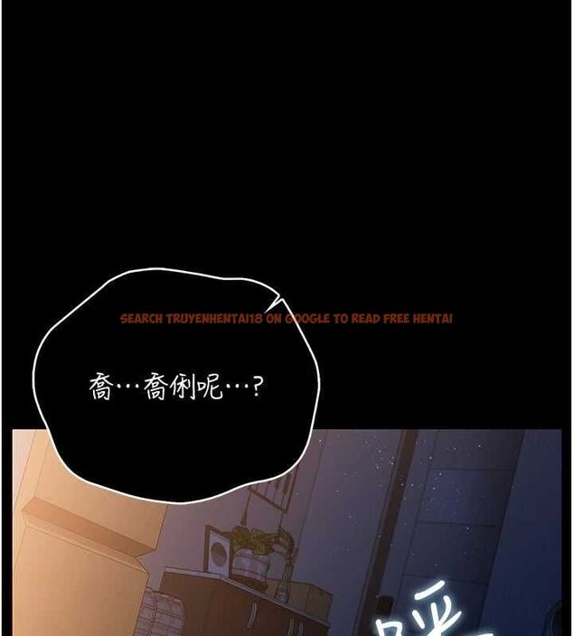 查看漫画借妻條約 - 第42話-帶妳體驗真正的快感 - www.tymanga.com中的4474947图片 查看漫画借妻條約 - 第42話-帶妳體驗真正的快感 - www.tymanga.com中的4474947图片