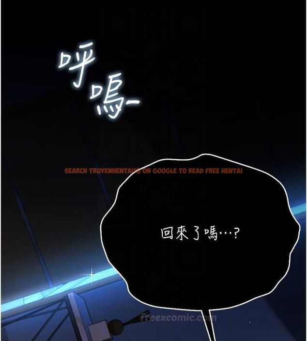 查看漫画借妻條約 - 第42話-帶妳體驗真正的快感 - www.tymanga.com中的4474950图片 查看漫画借妻條約 - 第42話-帶妳體驗真正的快感 - www.tymanga.com中的4474950图片