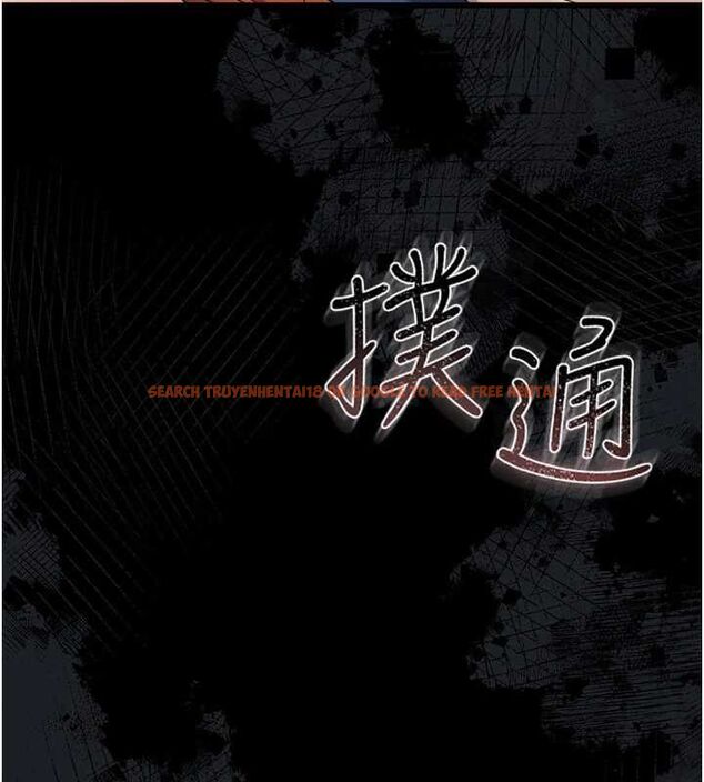 查看漫画借妻條約 - 第42話-帶妳體驗真正的快感 - www.tymanga.com中的4474958图片 查看漫画借妻條約 - 第42話-帶妳體驗真正的快感 - www.tymanga.com中的4474958图片