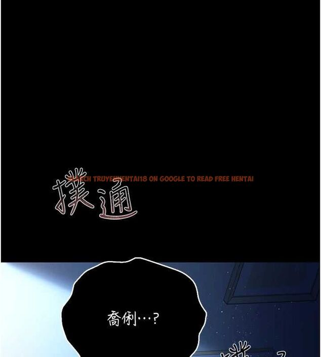 查看漫画借妻條約 - 第42話-帶妳體驗真正的快感 - www.tymanga.com中的4474965图片 查看漫画借妻條約 - 第42話-帶妳體驗真正的快感 - www.tymanga.com中的4474965图片