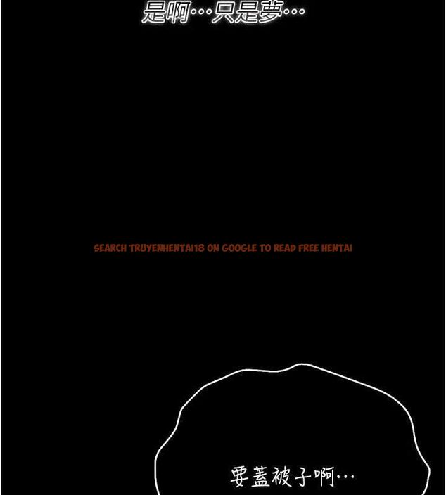 查看漫画借妻條約 - 第42話-帶妳體驗真正的快感 - www.tymanga.com中的4474968图片 查看漫画借妻條約 - 第42話-帶妳體驗真正的快感 - www.tymanga.com中的4474968图片