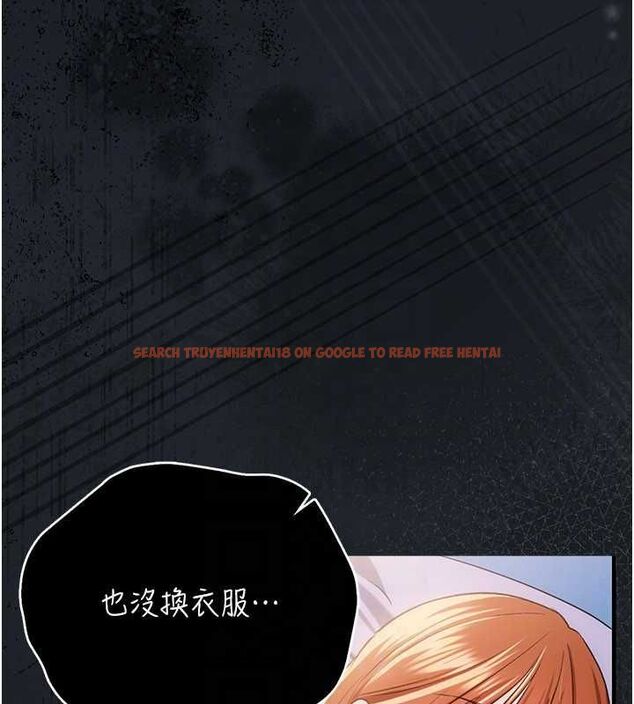 查看漫画借妻條約 - 第42話-帶妳體驗真正的快感 - www.tymanga.com中的4474972图片 查看漫画借妻條約 - 第42話-帶妳體驗真正的快感 - www.tymanga.com中的4474972图片