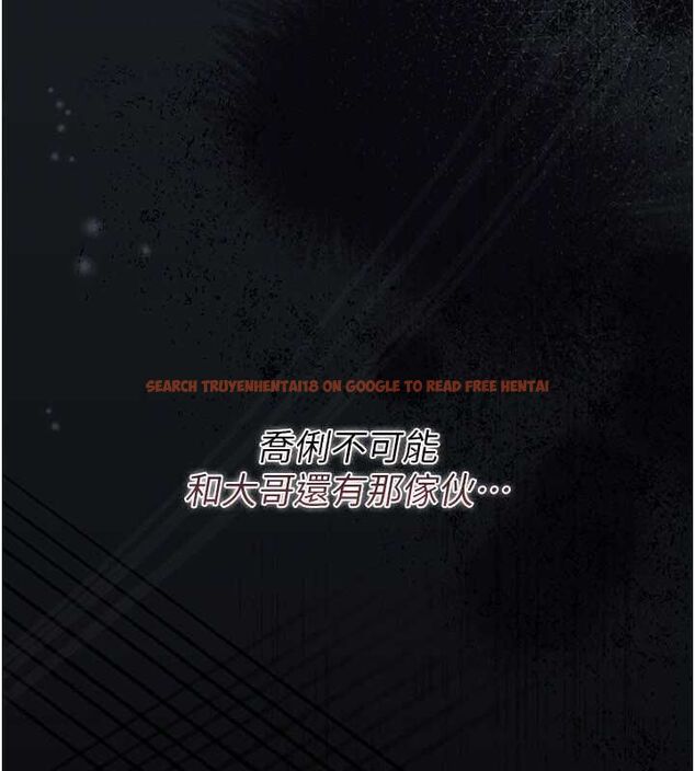 查看漫画借妻條約 - 第42話-帶妳體驗真正的快感 - www.tymanga.com中的4474974图片 查看漫画借妻條約 - 第42話-帶妳體驗真正的快感 - www.tymanga.com中的4474974图片
