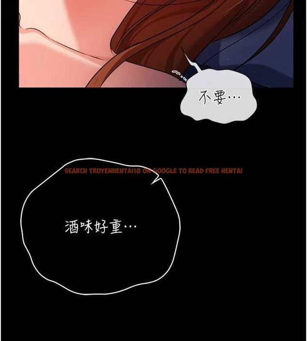 查看漫画借妻條約 - 第42話-帶妳體驗真正的快感 - www.tymanga.com中的4474977图片 查看漫画借妻條約 - 第42話-帶妳體驗真正的快感 - www.tymanga.com中的4474977图片
