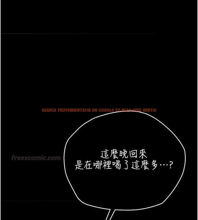 查看漫画借妻條約 - 第42話-帶妳體驗真正的快感 - www.tymanga.com中的4474978图片 查看漫画借妻條約 - 第42話-帶妳體驗真正的快感 - www.tymanga.com中的4474978图片