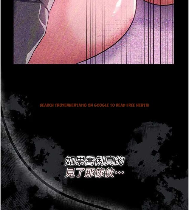 查看漫画借妻條約 - 第42話-帶妳體驗真正的快感 - www.tymanga.com中的4474987图片 查看漫画借妻條約 - 第42話-帶妳體驗真正的快感 - www.tymanga.com中的4474987图片