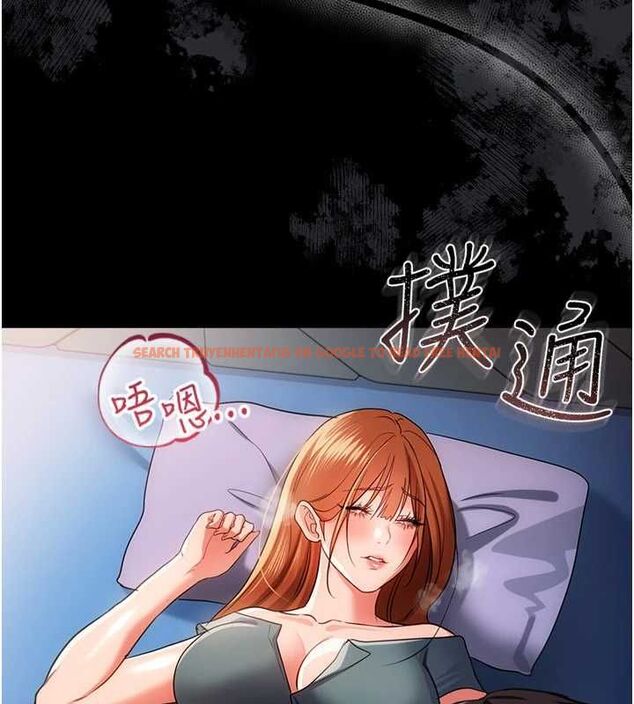 查看漫画借妻條約 - 第42話-帶妳體驗真正的快感 - www.tymanga.com中的4474988图片 查看漫画借妻條約 - 第42話-帶妳體驗真正的快感 - www.tymanga.com中的4474988图片