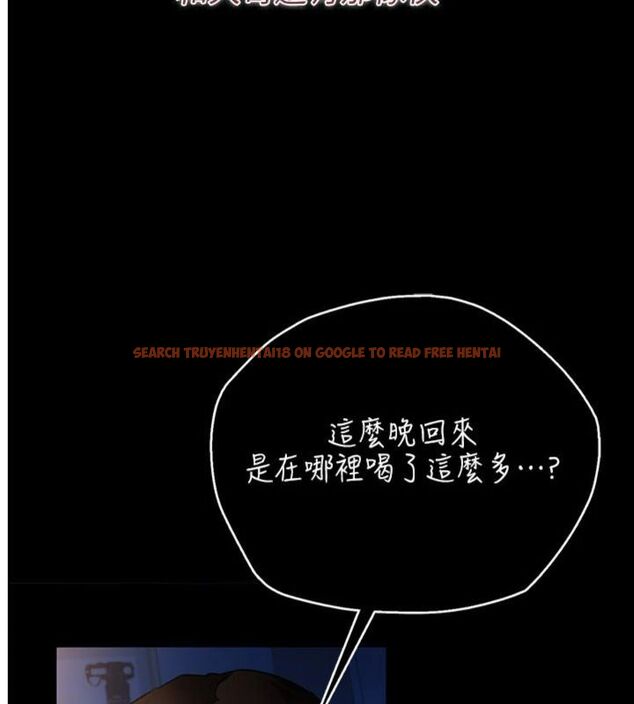 查看漫画借妻條約 - 第43話-離家出走的人妻 - www.tymanga.com中的4494794图片 查看漫画借妻條約 - 第43話-離家出走的人妻 - www.tymanga.com中的4494794图片