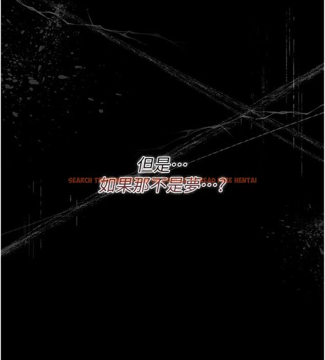 查看漫画借妻條約 - 第43話-離家出走的人妻 - www.tymanga.com中的4494798图片 查看漫画借妻條約 - 第43話-離家出走的人妻 - www.tymanga.com中的4494798图片