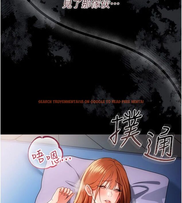 查看漫画借妻條約 - 第43話-離家出走的人妻 - www.tymanga.com中的4494804图片 查看漫画借妻條約 - 第43話-離家出走的人妻 - www.tymanga.com中的4494804图片