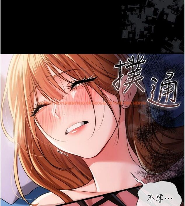 查看漫画借妻條約 - 第43話-離家出走的人妻 - www.tymanga.com中的4494808图片 查看漫画借妻條約 - 第43話-離家出走的人妻 - www.tymanga.com中的4494808图片
