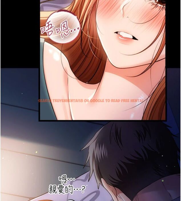 查看漫画借妻條約 - 第43話-離家出走的人妻 - www.tymanga.com中的4494821图片 查看漫画借妻條約 - 第43話-離家出走的人妻 - www.tymanga.com中的4494821图片