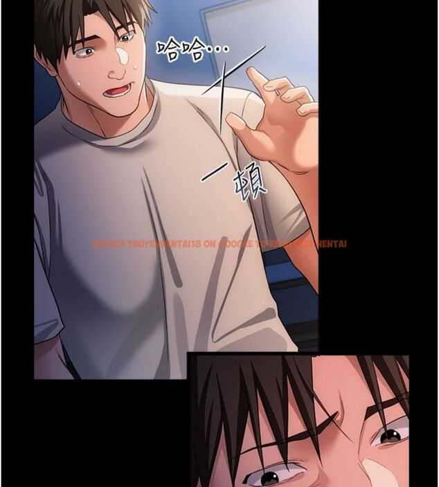查看漫画借妻條約 - 第43話-離家出走的人妻 - www.tymanga.com中的4494830图片 查看漫画借妻條約 - 第43話-離家出走的人妻 - www.tymanga.com中的4494830图片