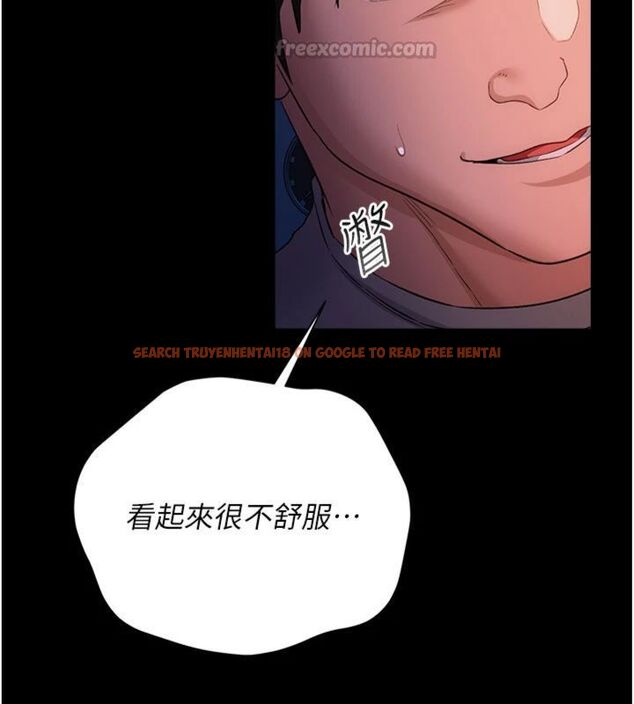 查看漫画借妻條約 - 第43話-離家出走的人妻 - www.tymanga.com中的4494831图片 查看漫画借妻條約 - 第43話-離家出走的人妻 - www.tymanga.com中的4494831图片