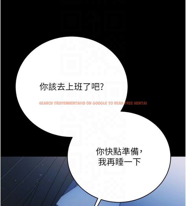 查看漫画借妻條約 - 第43話-離家出走的人妻 - www.tymanga.com中的4494836图片 查看漫画借妻條約 - 第43話-離家出走的人妻 - www.tymanga.com中的4494836图片