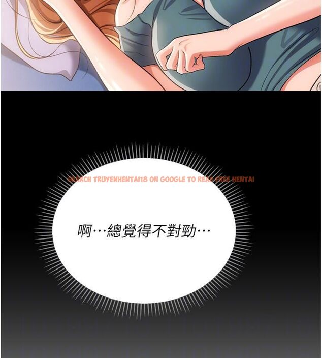 查看漫画借妻條約 - 第43話-離家出走的人妻 - www.tymanga.com中的4494838图片 查看漫画借妻條約 - 第43話-離家出走的人妻 - www.tymanga.com中的4494838图片
