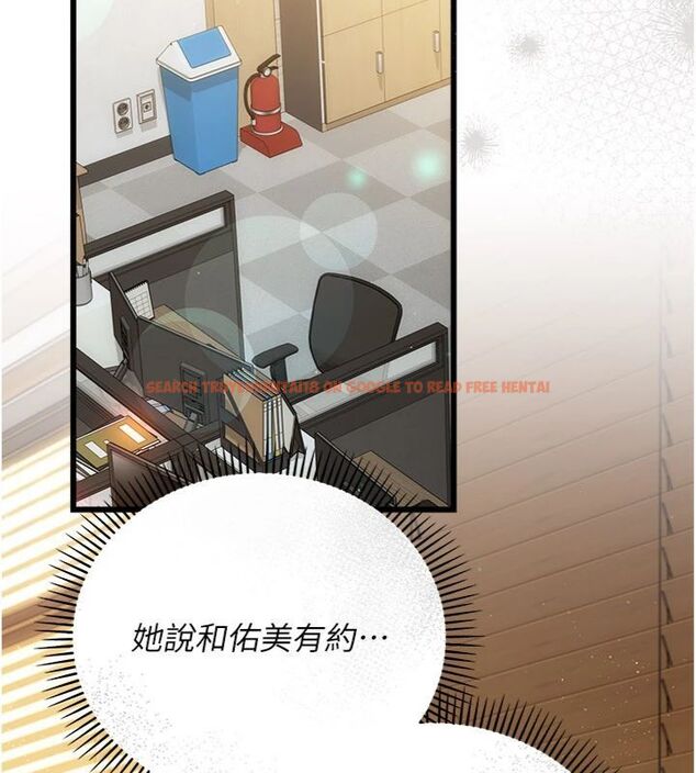查看漫画借妻條約 - 第43話-離家出走的人妻 - www.tymanga.com中的4494842图片 查看漫画借妻條約 - 第43話-離家出走的人妻 - www.tymanga.com中的4494842图片