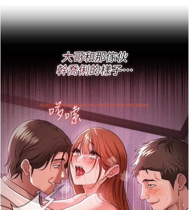 查看漫画借妻條約 - 第43話-離家出走的人妻 - www.tymanga.com中的4494846图片 查看漫画借妻條約 - 第43話-離家出走的人妻 - www.tymanga.com中的4494846图片