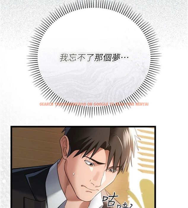 查看漫画借妻條約 - 第43話-離家出走的人妻 - www.tymanga.com中的4494849图片 查看漫画借妻條約 - 第43話-離家出走的人妻 - www.tymanga.com中的4494849图片