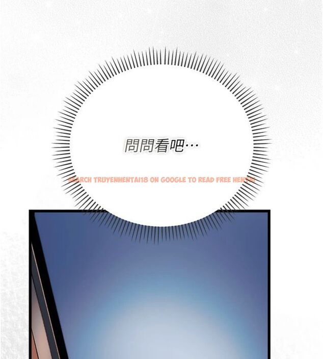 查看漫画借妻條約 - 第43話-離家出走的人妻 - www.tymanga.com中的4494852图片 查看漫画借妻條約 - 第43話-離家出走的人妻 - www.tymanga.com中的4494852图片