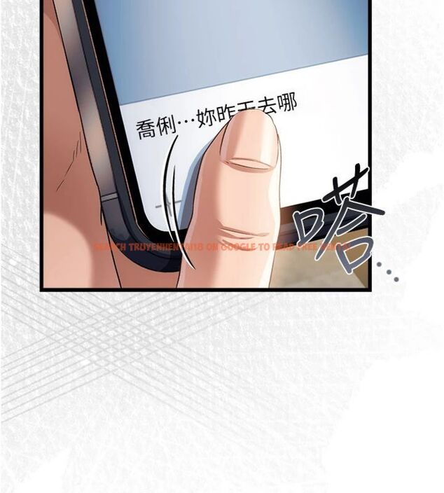 查看漫画借妻條約 - 第43話-離家出走的人妻 - www.tymanga.com中的4494853图片 查看漫画借妻條約 - 第43話-離家出走的人妻 - www.tymanga.com中的4494853图片