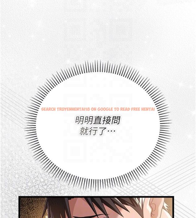 查看漫画借妻條約 - 第43話-離家出走的人妻 - www.tymanga.com中的4494857图片 查看漫画借妻條約 - 第43話-離家出走的人妻 - www.tymanga.com中的4494857图片