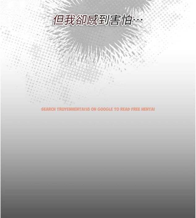 查看漫画借妻條約 - 第43話-離家出走的人妻 - www.tymanga.com中的4494861图片 查看漫画借妻條約 - 第43話-離家出走的人妻 - www.tymanga.com中的4494861图片
